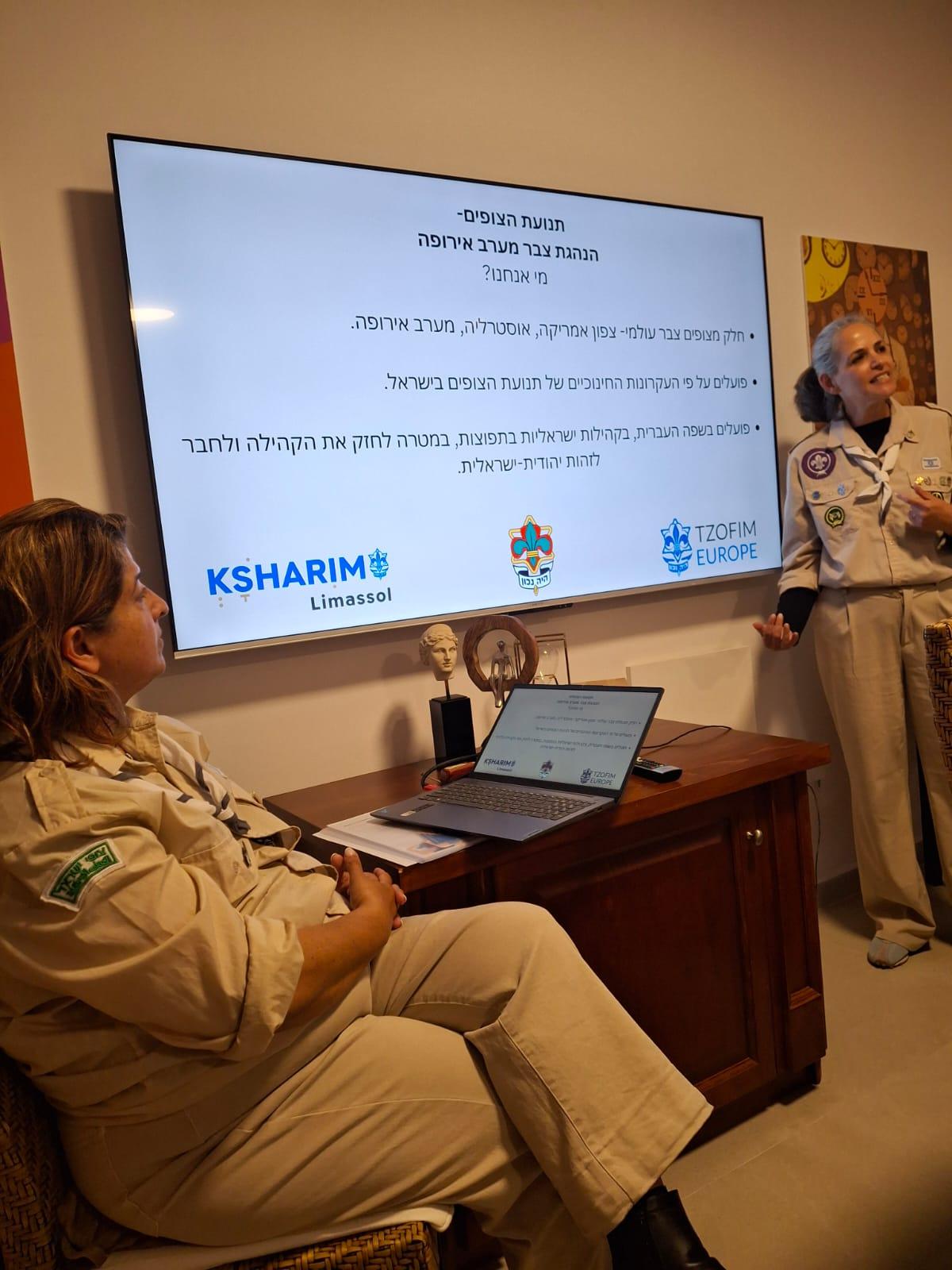 Closing of the meeting with the full audience